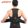 Back Support Posture Corrector Adjustable Belt